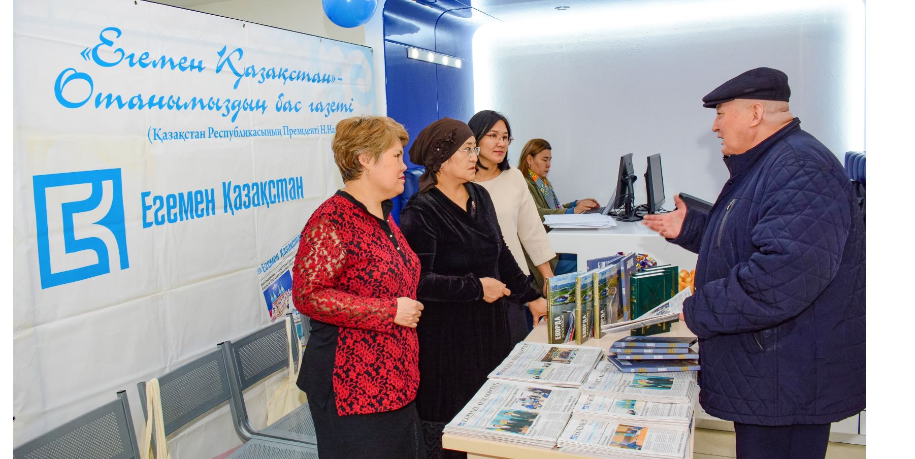 Baspasózge jazylý bastaldy