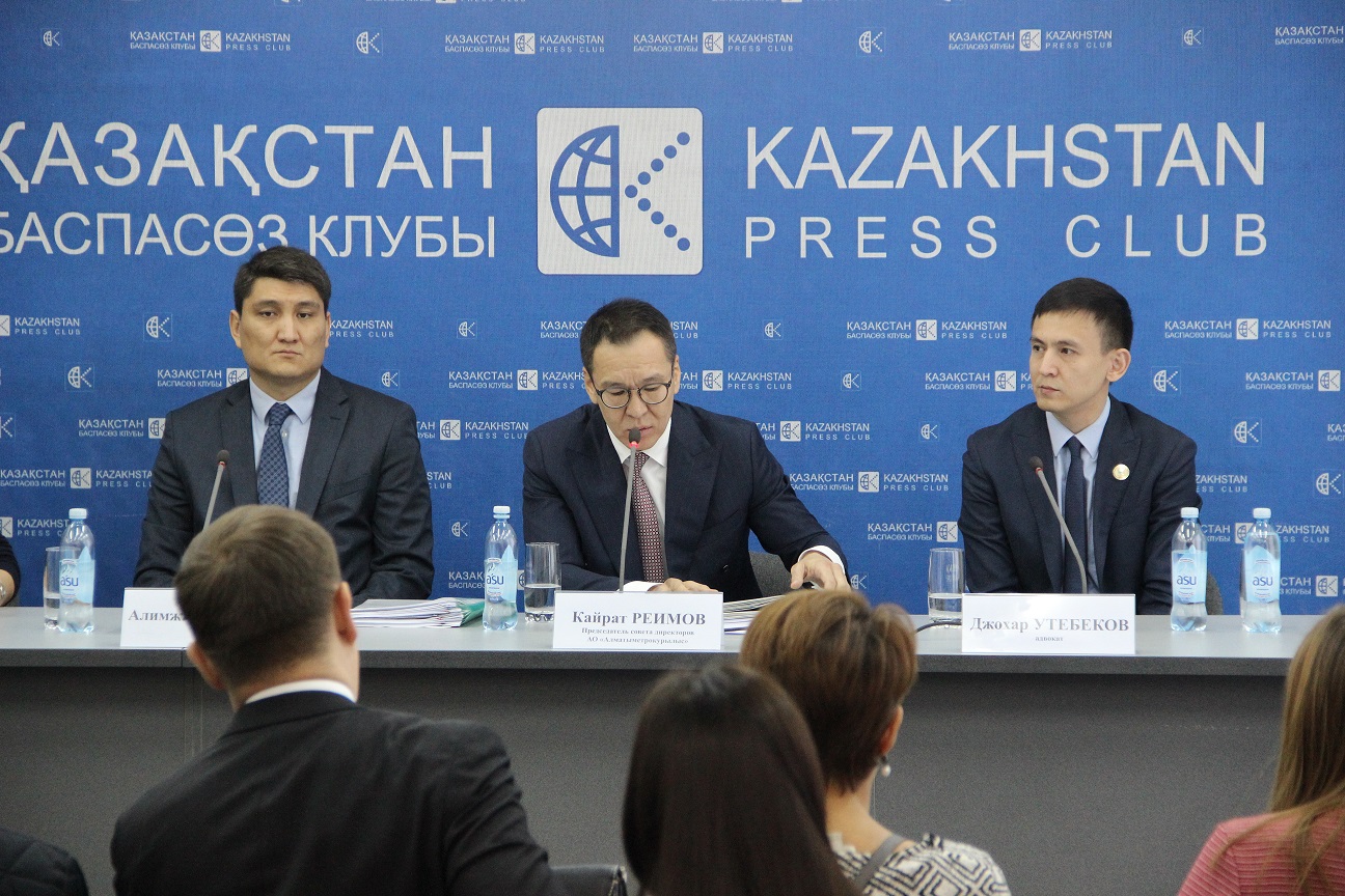 «Almatymetroqurylystaǵy» tiketires daýǵa ulasty