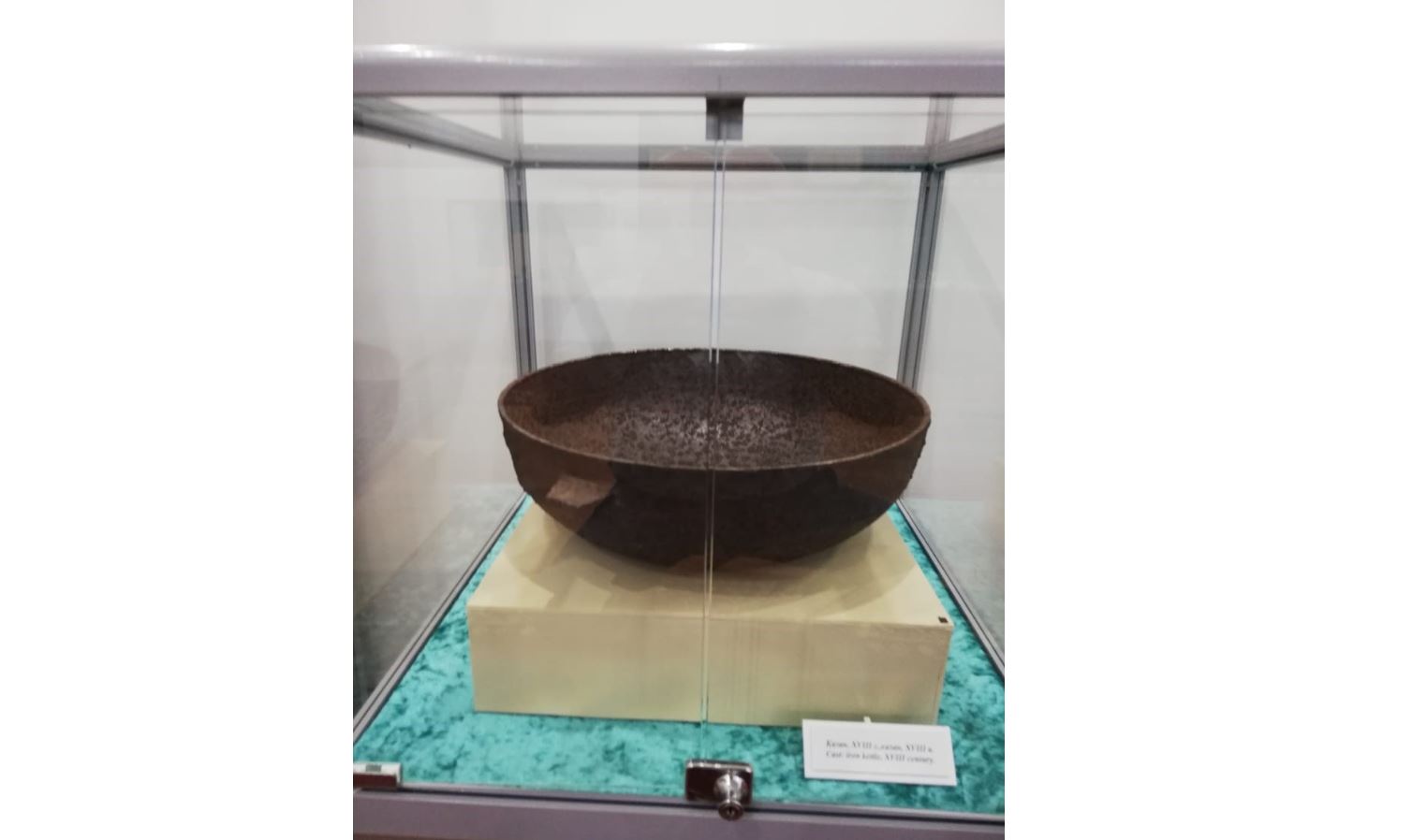 Qazaq pen qazan – egiz uǵym