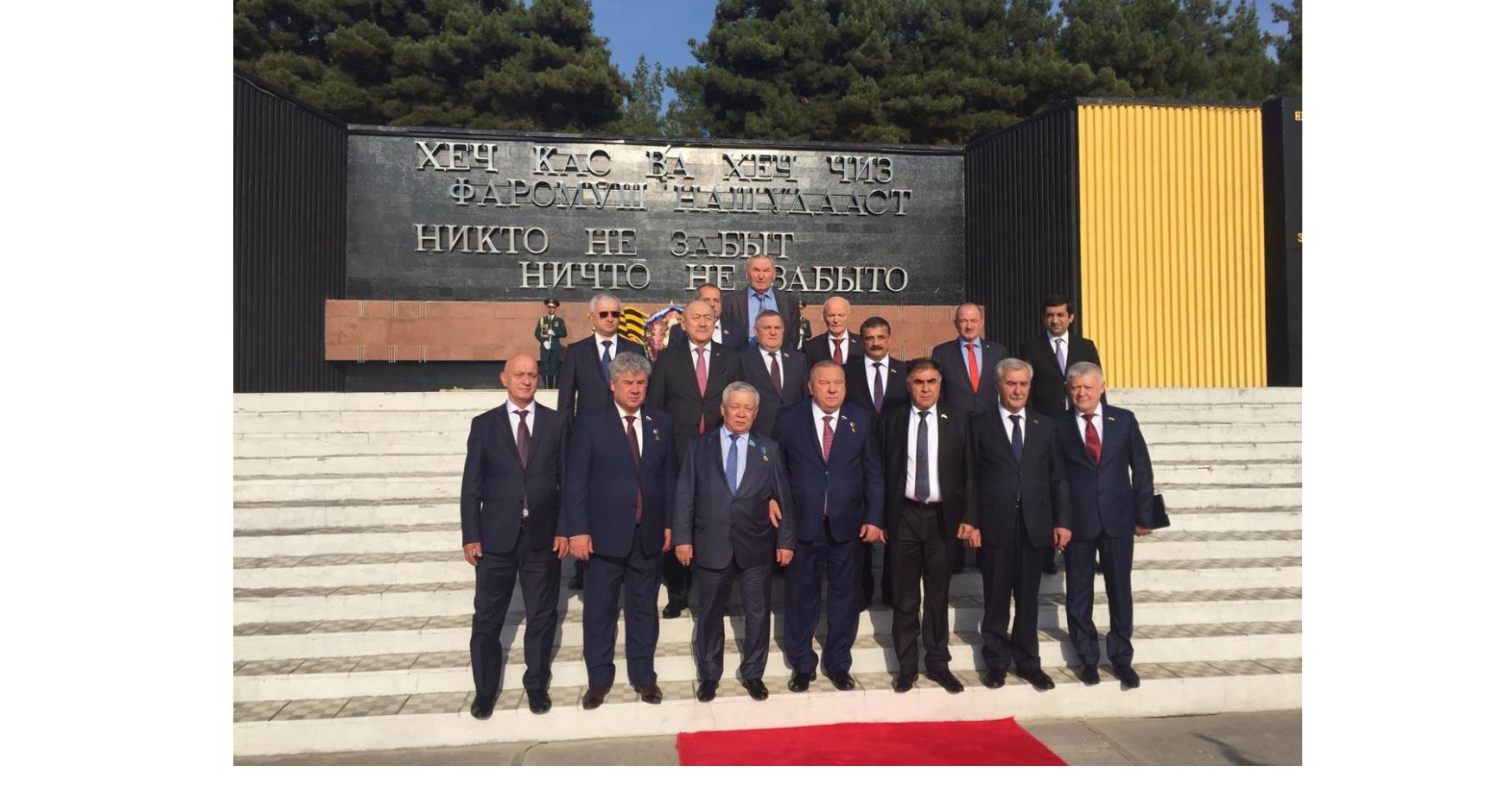 Nurjan Nursıpatov UQShU PA sharalaryna qatysty