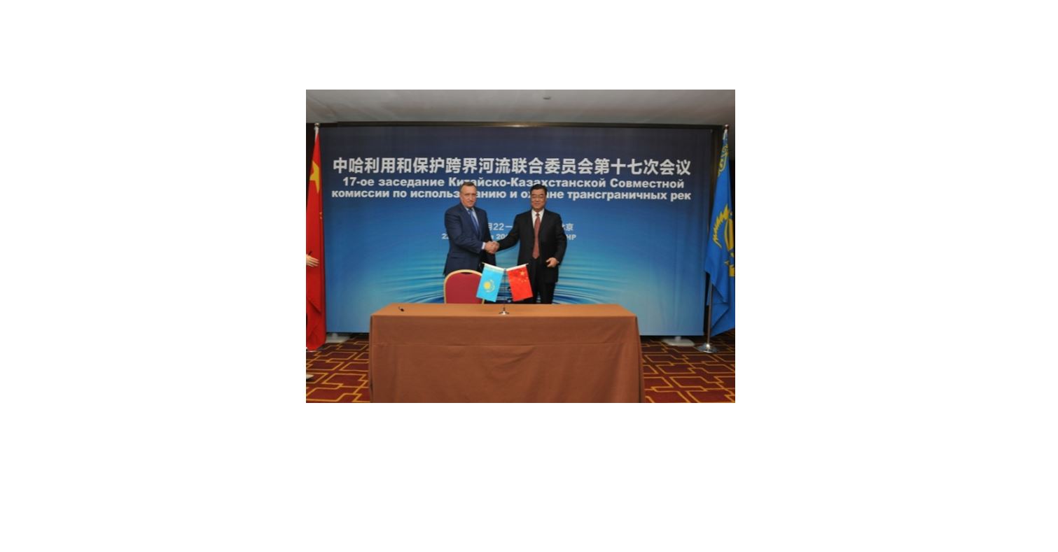 Transshekaralyq ózenderdi paıdalaný máselesi talqylandy