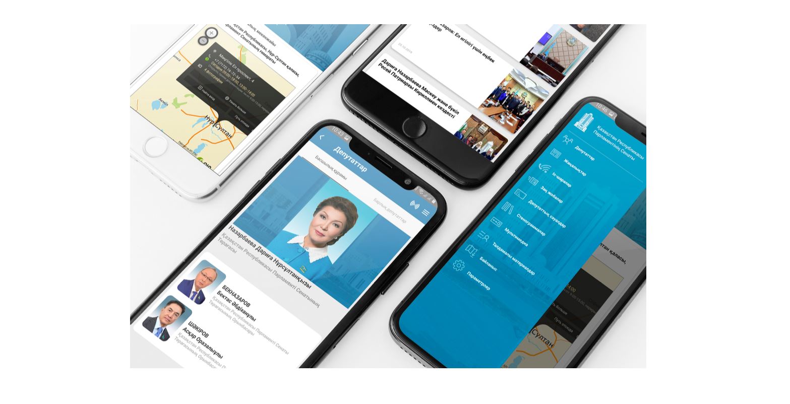 Senat mobıldik qoldanbany iske qosty