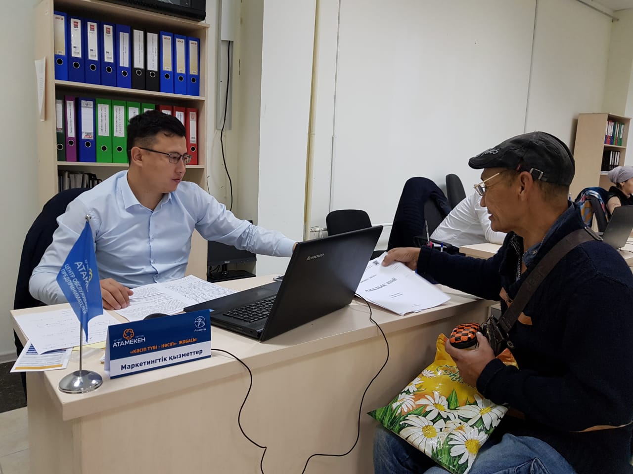 «Kásip túbi-násip» jobasy Jańaózende jumysyn jalǵastyrýda