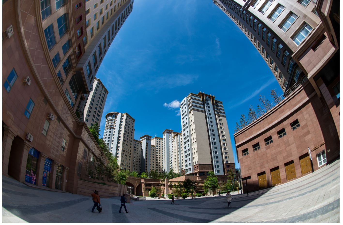 Basqarý men baqylaý bólek dúnıe