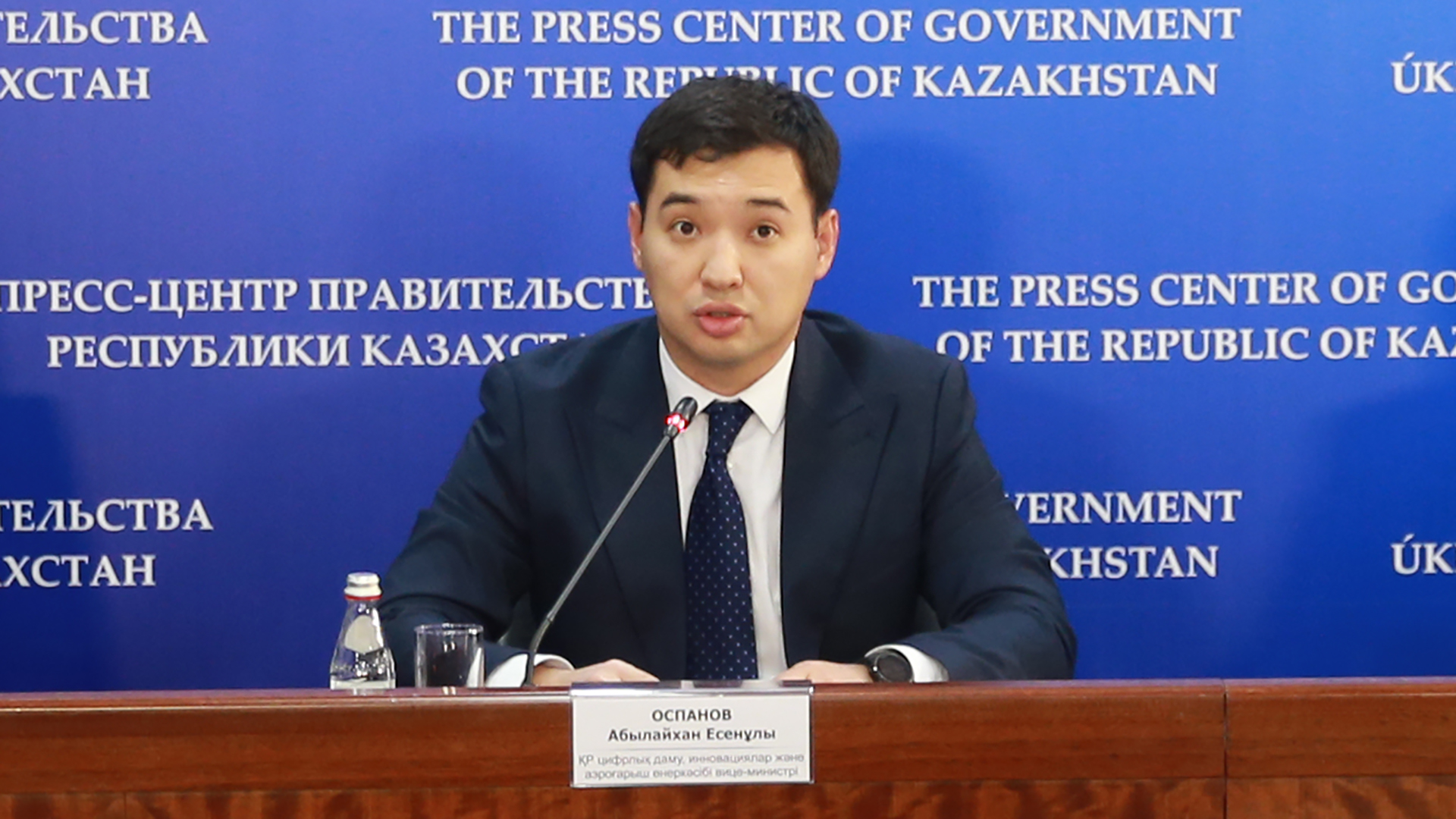 1 qarashadan bastap mekenjaı anyqtamasy talap etilmeıdi — A. Ospanov