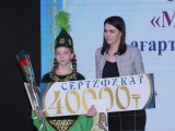Qaraǵandyda «Myń bala» konkýrsynyń jeńimpazdary anyqtaldy