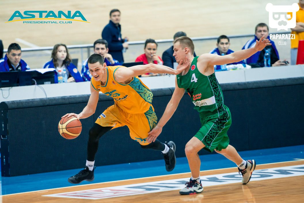 «Barystan» basym tústi