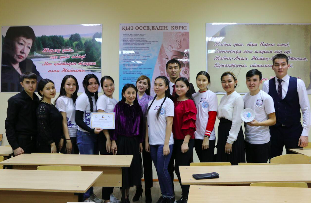 Oralda stýdentter arasynda «ABAIquest» oıyny ótti