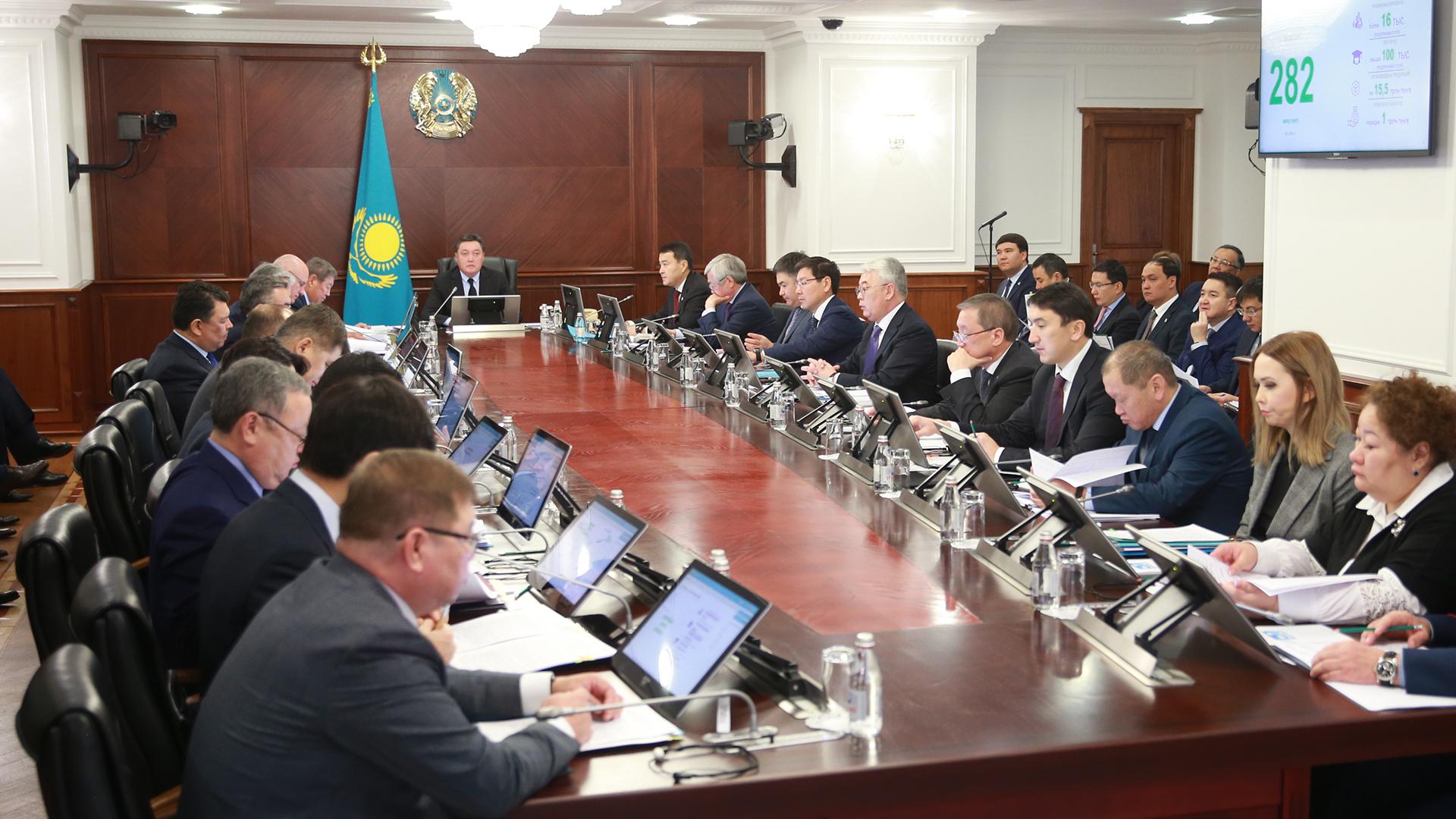 2020 jyly Úkimet Parlamenttiń qaraýyna 16 zań jobasyn usynady