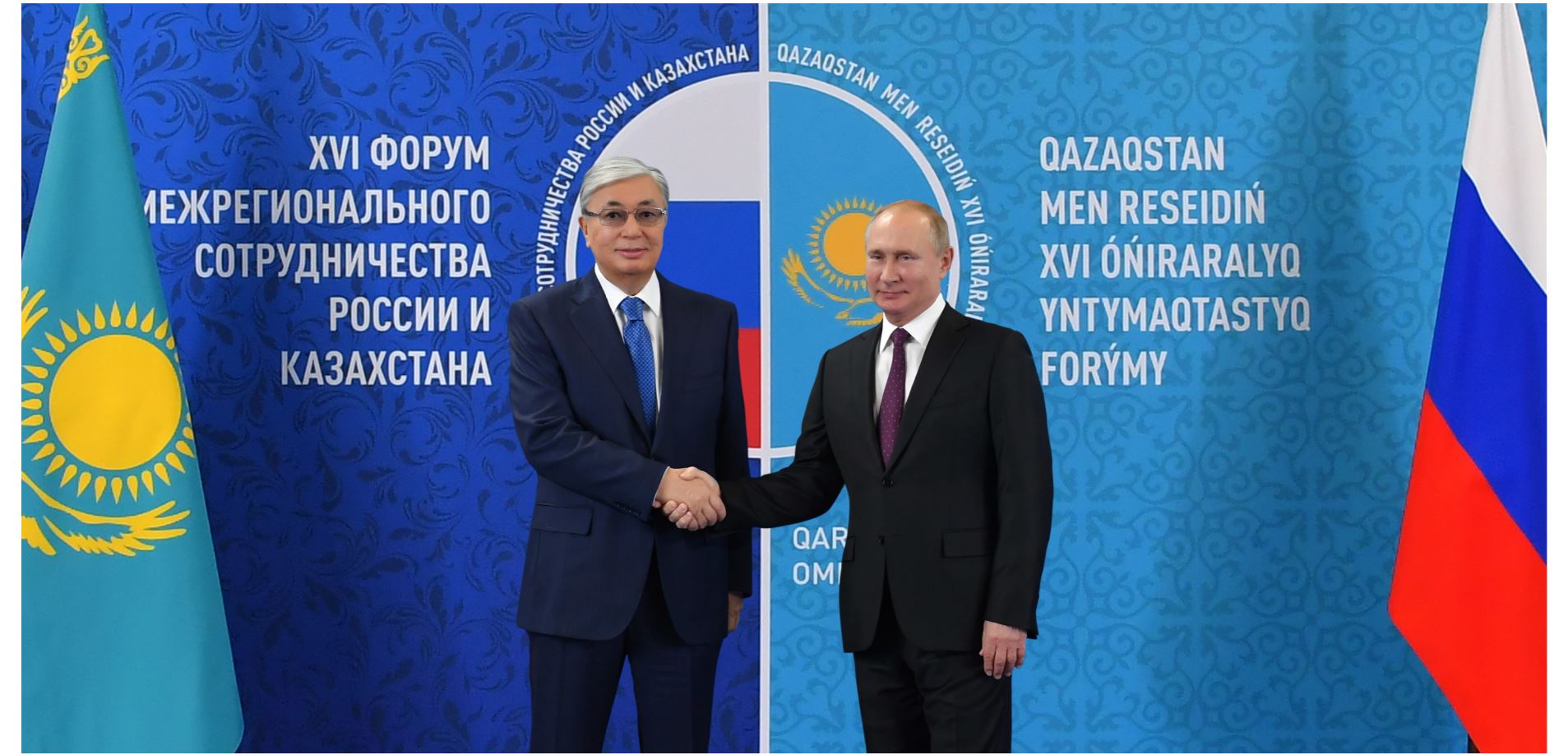 О́ńiraralyq ıntegrasııany damytý  jańa múmkindikterge jol ashady