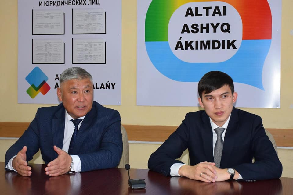 Front-keńse ashyldy