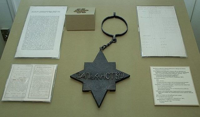 Maskúnemderdi marapattaıtyn medal