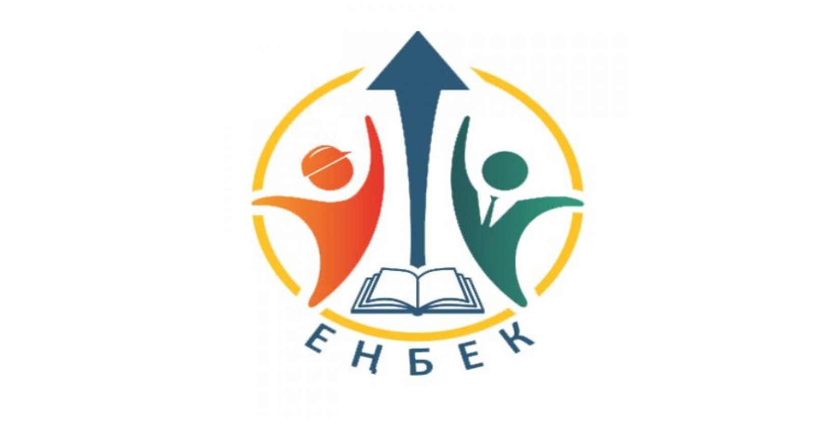 «Eńbek» baǵdarlamasy óz nátıjesin berýde