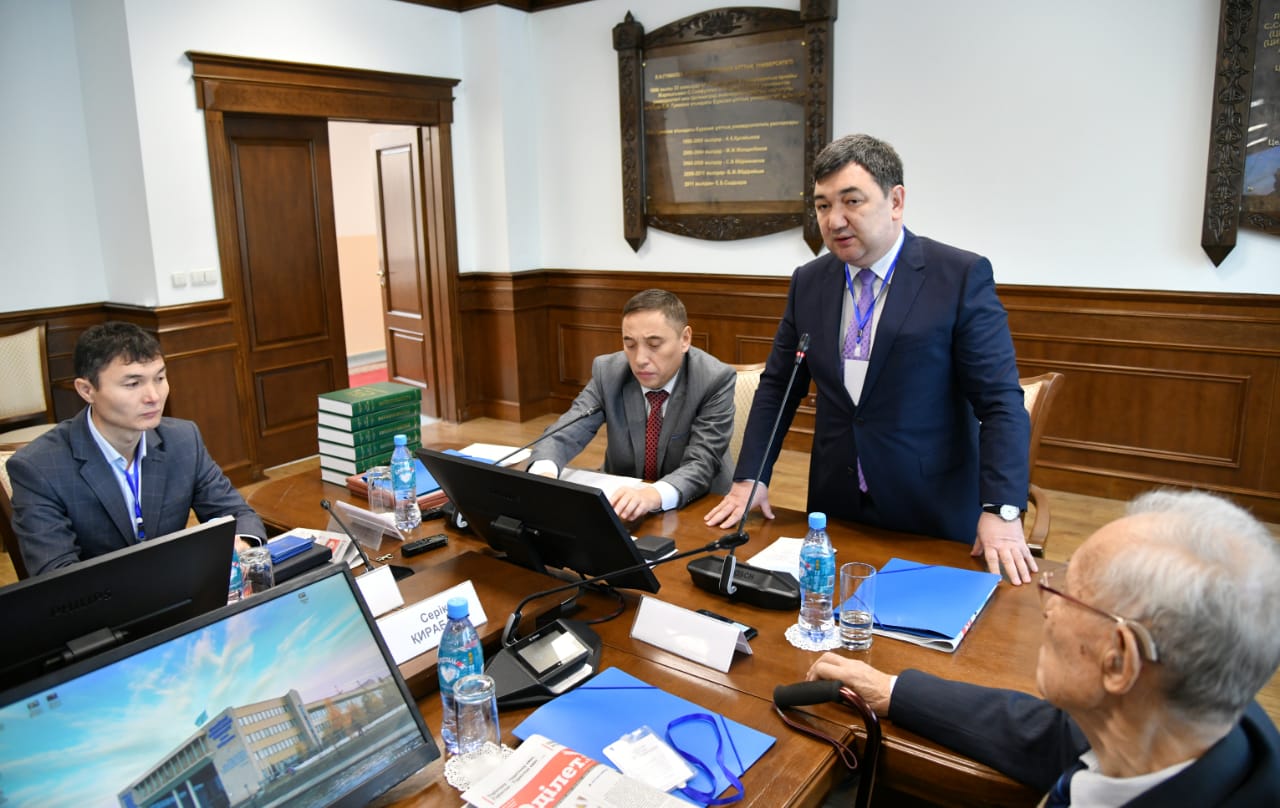 Baspasóz róli – basty másele