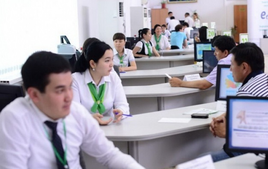 Elorda ákimdigi jyl sońyna deıin 40 memlekettik qyzmetti avtomattandyrýdy josparlap otyr