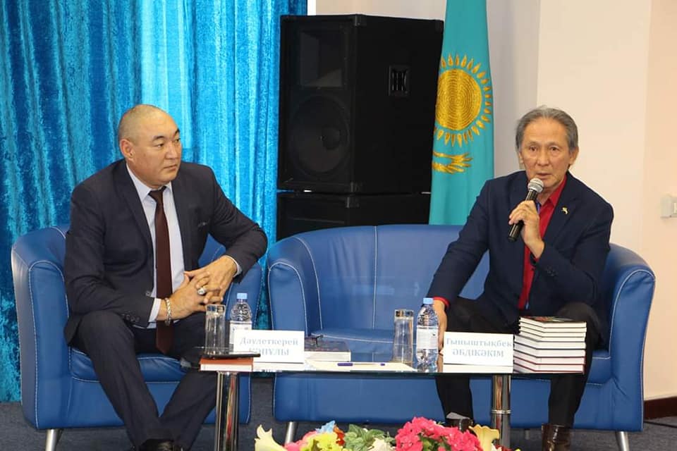 Oqyrmanmen oı bólisti