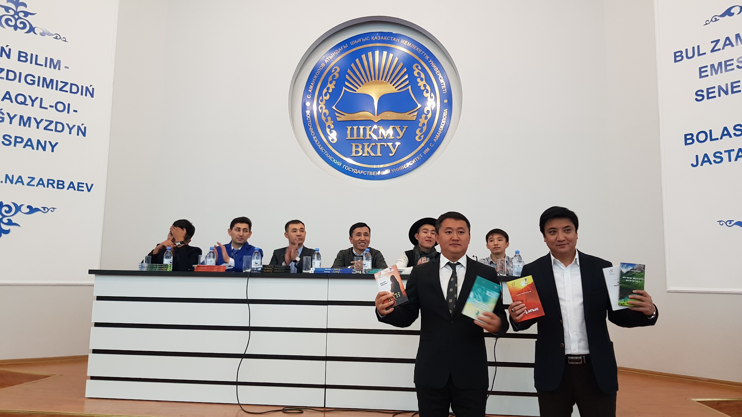 Jetisýdan kelgen jeteý