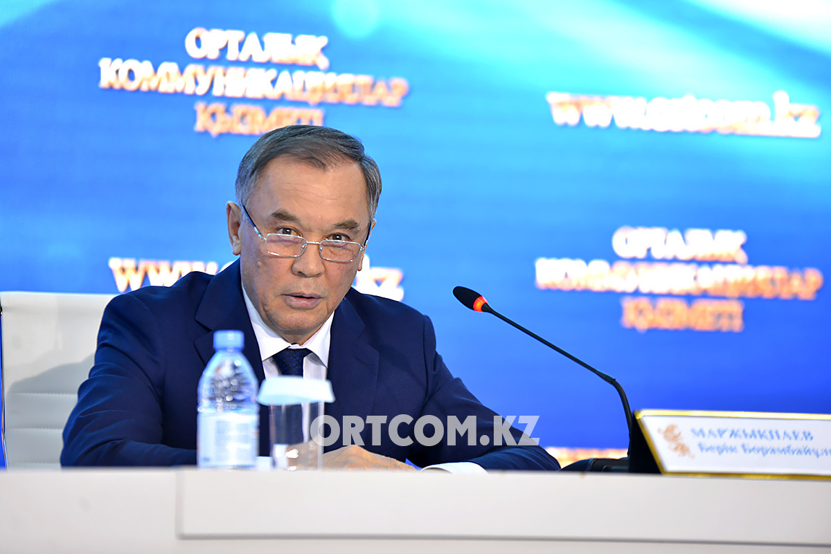 Elordada 719 sport nysany bar – Berik Marjyqpaev