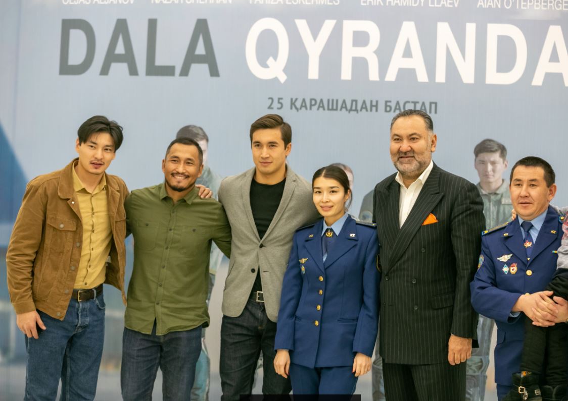 Elordada «Dala qyrandary» telehıkaıasynyń aldyn ala kórsetilimi ótti