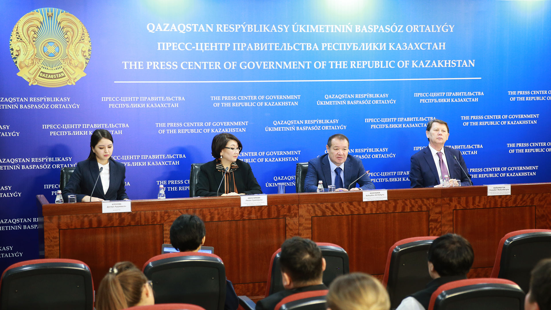 «E-Qurylys» biryńǵaı aqparattyq júıesi ázirlenip jatyr