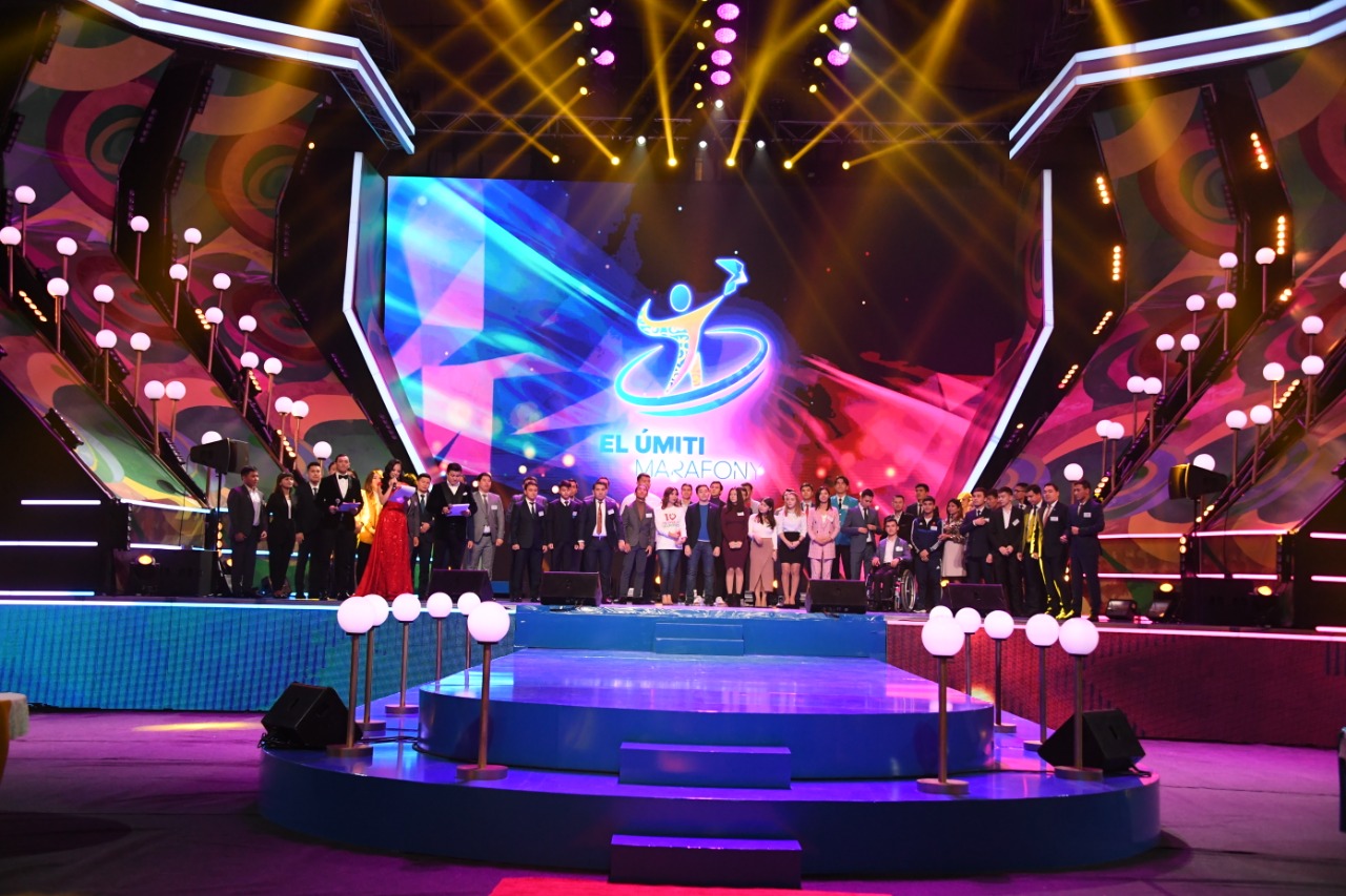 «El úmiti» senim uıalatty