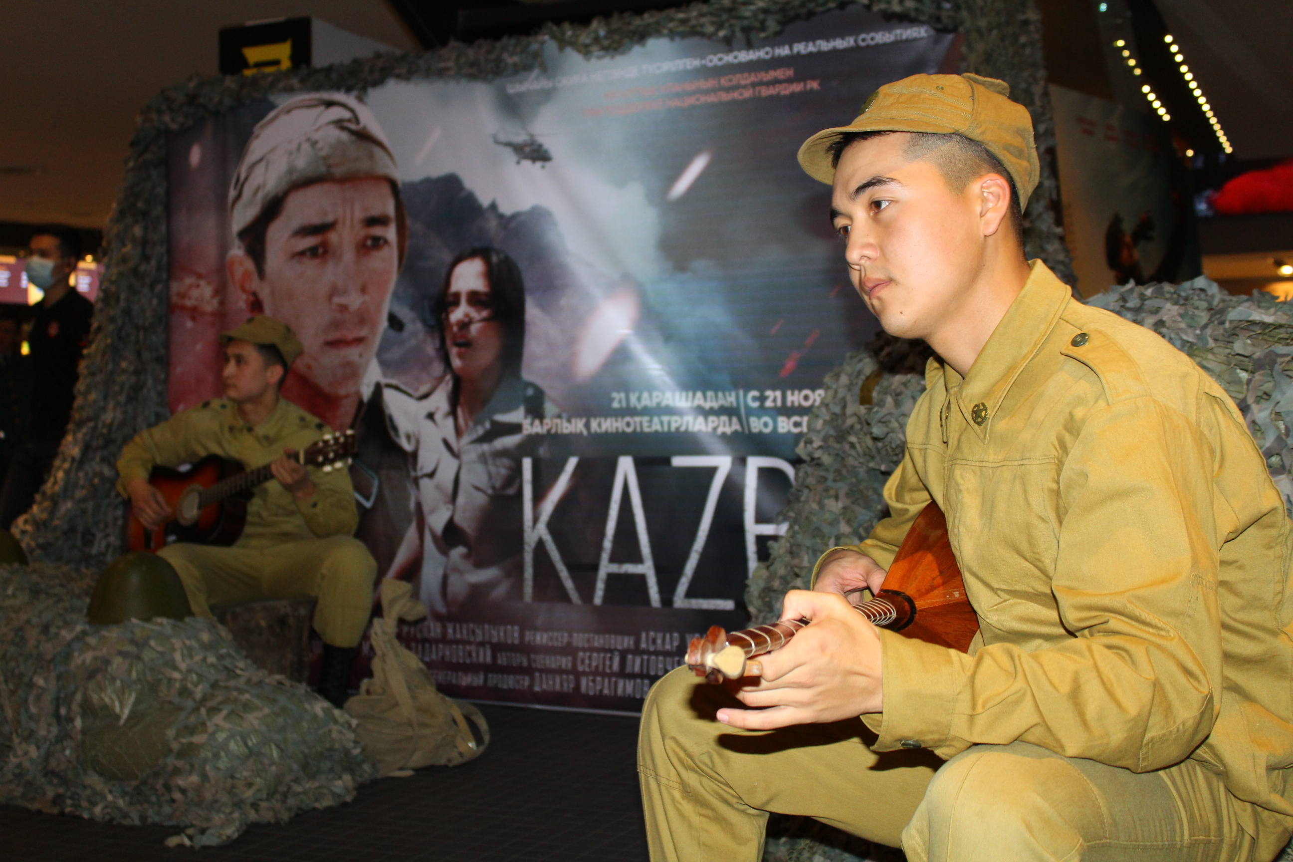 «Qazbat» fılmi kórermenge jol tartty