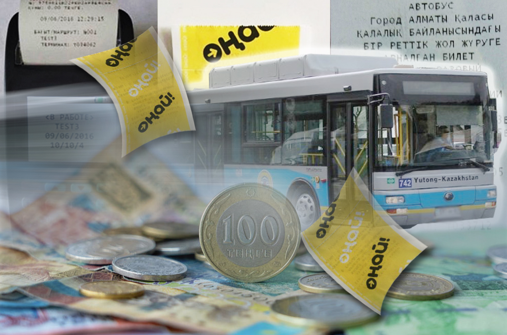 Arzan jolaqy  Almatyǵa aýyr tıip tur