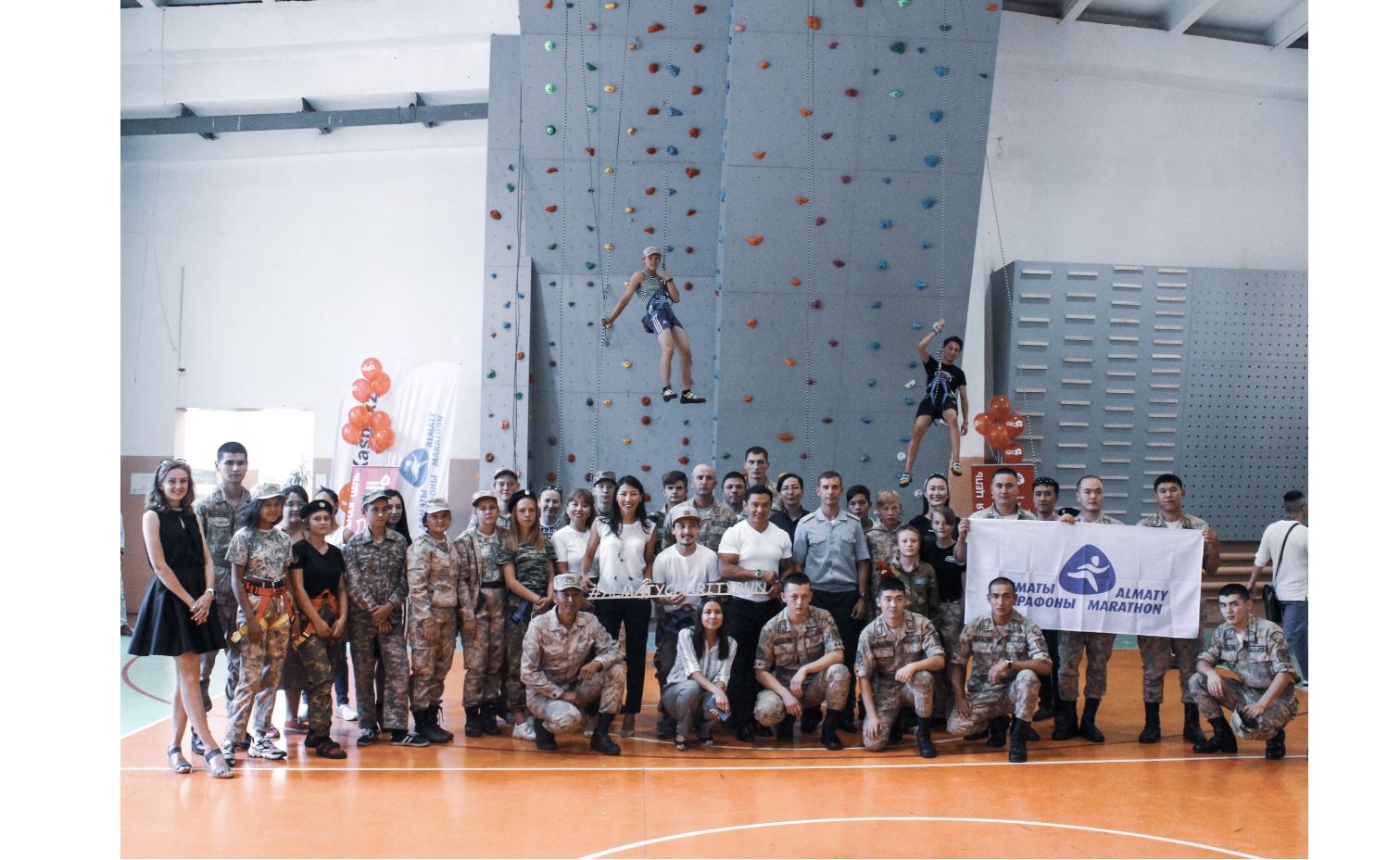 Almaty marafony 2020 jyly birqatar balalar mekemesine qoldaý kórsetedi