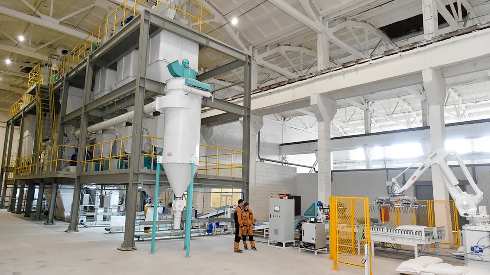 Bıznes jáne áleýmettik jaýapkershilik