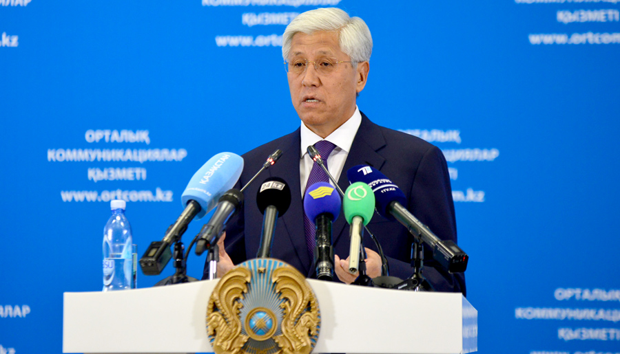 Investısııa – damý dańǵyly