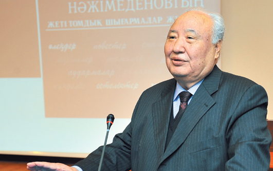 Semeıde Ábish Kekilbaevqa arnalǵan ádebı kesh ótti