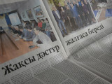 «Egemen Qazaqstan» gazetiniń 21 qarashadaǵy sanyna sholý (vıdeo)