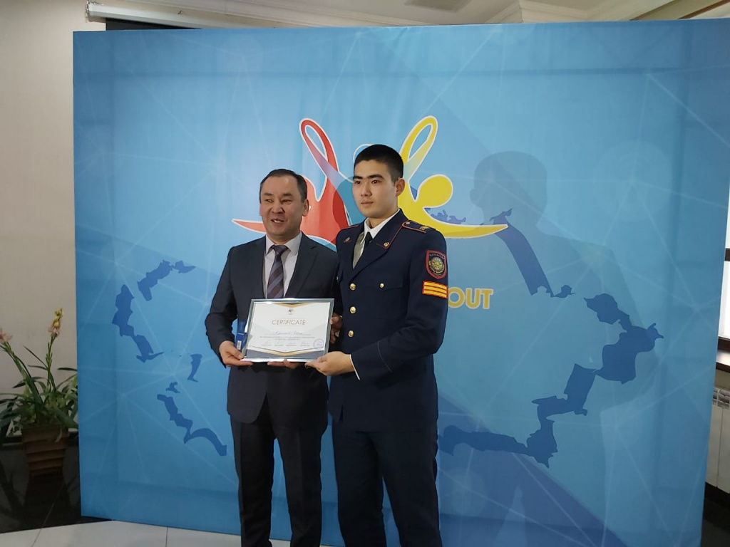 Jastardyń jaýapkershiligin arttyratyn jıyn