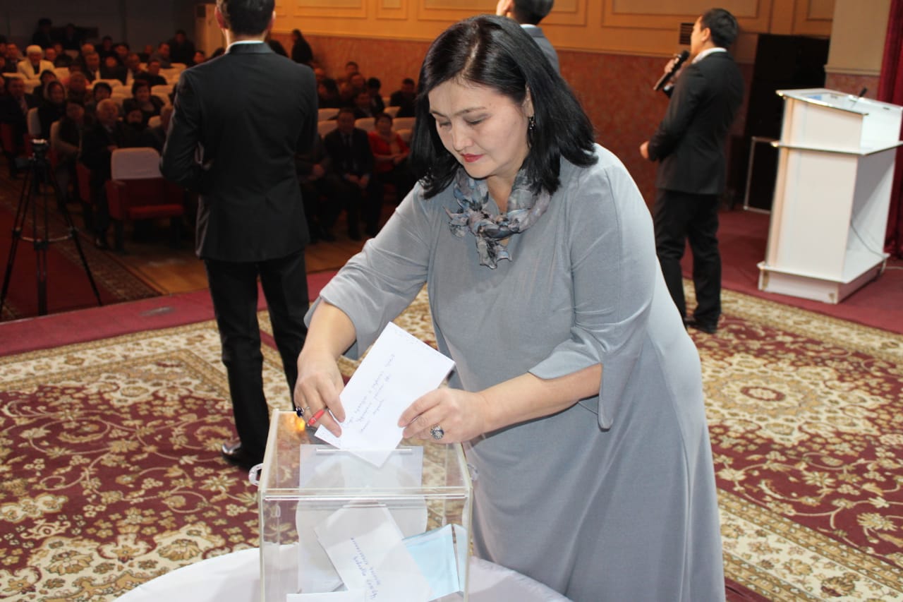 Úrjardaǵy úlgili shara