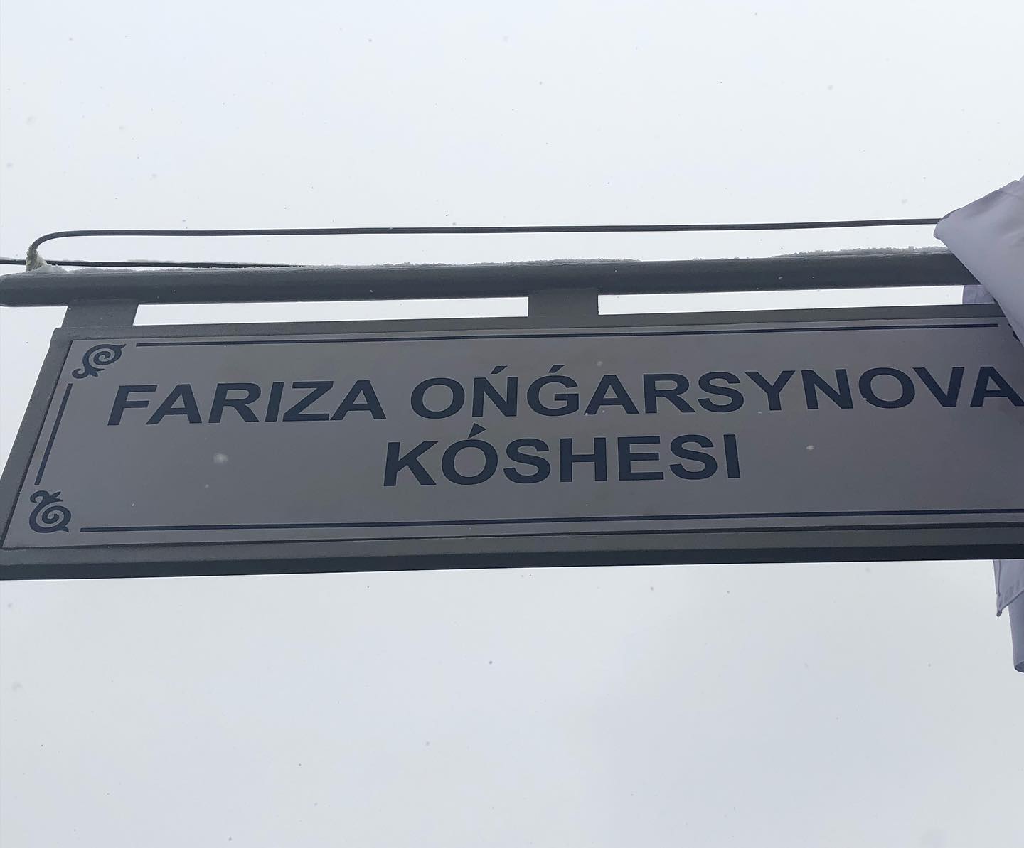 Almaty poezııa padıshasyn ardaqtady