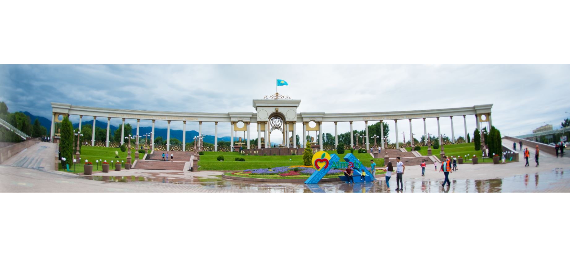 Ortalyq Azııanyń zııarat-týrızm qaqpasyna aınalady