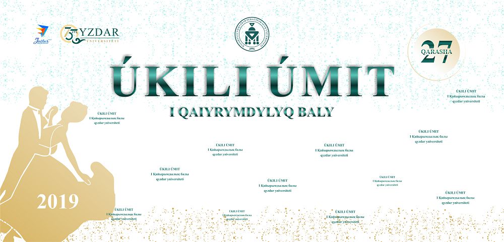 Almatyda «Úkili úmit» qaıyrymdylyq baly ótedi