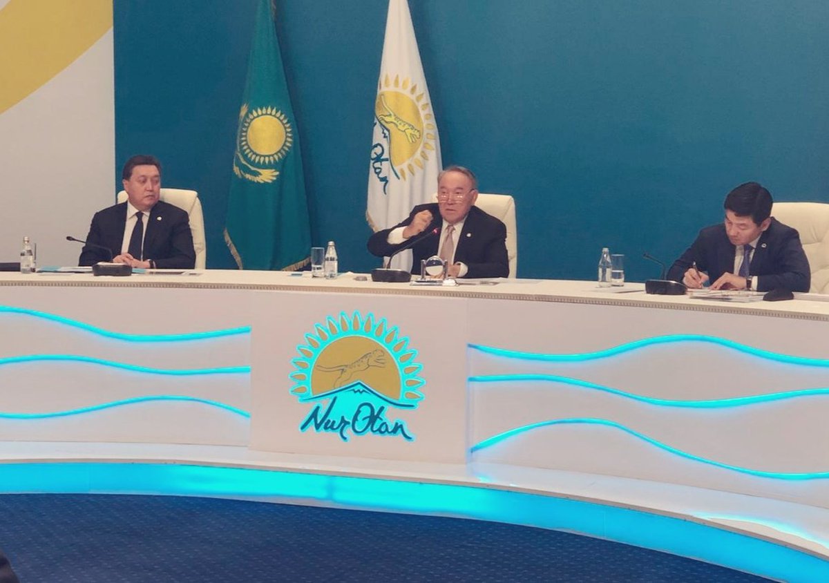 Elbasynyń qatysýymen Nur Otan partııasynyń keńesi ótip jatyr