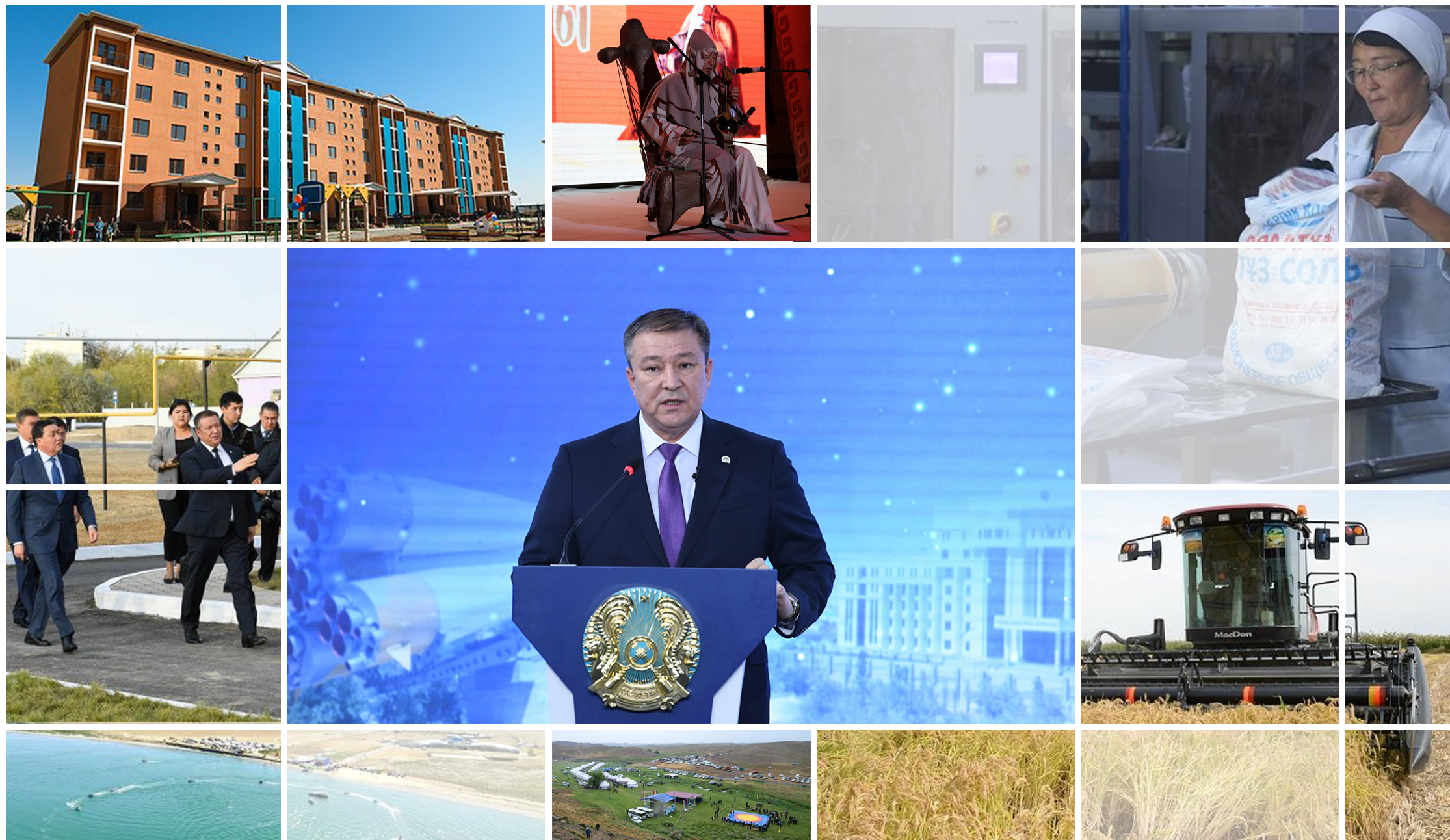 О́ńir damýynda oń ózgeris bar