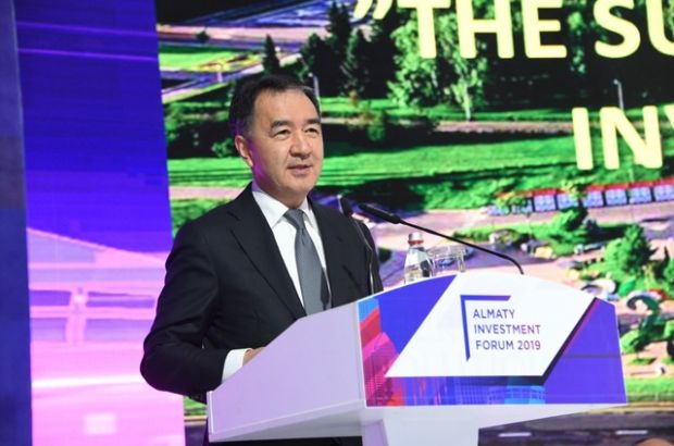 Almaty qalasynda «Kún beldeýi» úlken attraksıondar parki ashylady