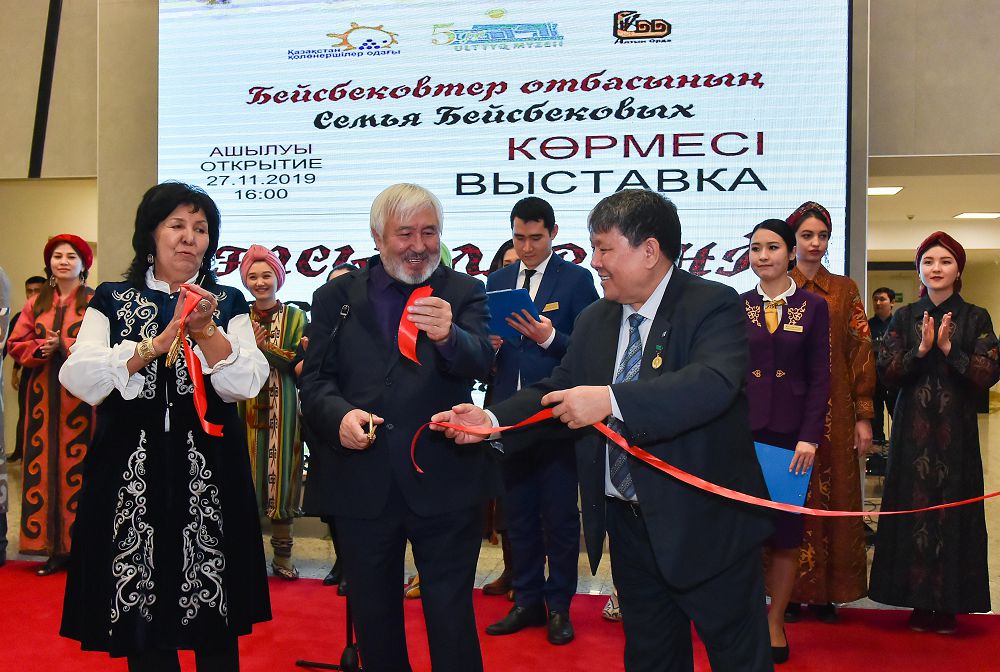 Ulttyq mýzeıde Beıisbekovter otbasynyń kórmesi ashyldy