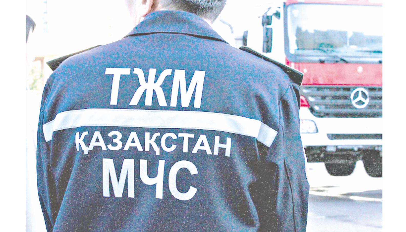 Qaýipsizdik erejelerin saqtaý – ómirdi saqtaıdy