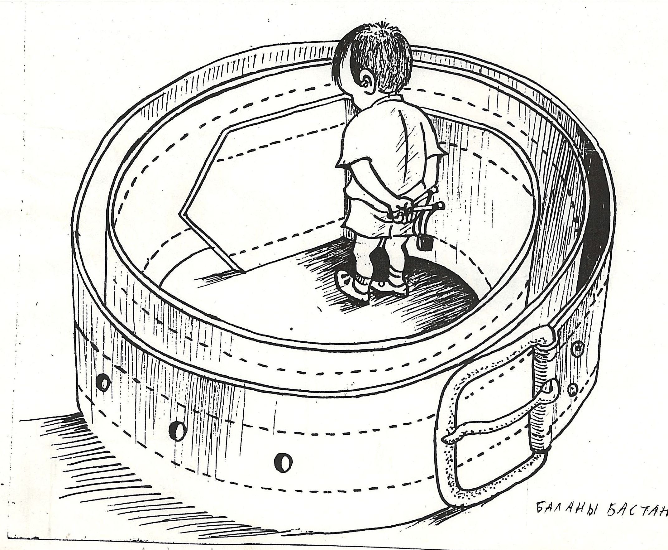 Ákeniń qas-qabaǵy – balanyń bas sabaǵy