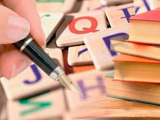 Latyn grafıkasyna kóshirý úderisindegi jastardyń róli qandaı bolmaq?