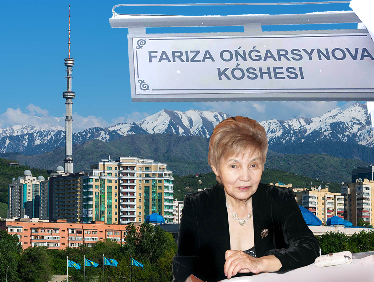 Poezııa padıshasy ardaqtaldy