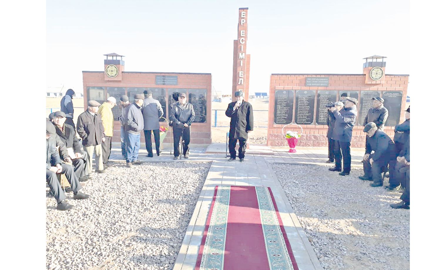 «Máńgilik alaý» mazdady