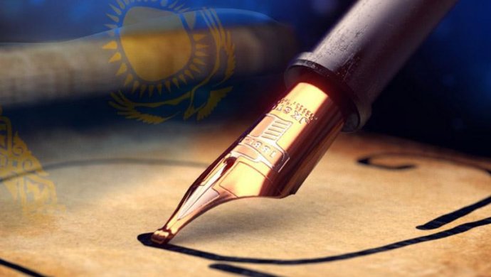 «Daryn» memlekettik jastar syılyǵynyń laýreattary belgili boldy