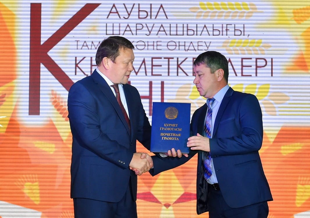 Soltústik Qazaqstanda dıhandar merekesi atalyp ótti