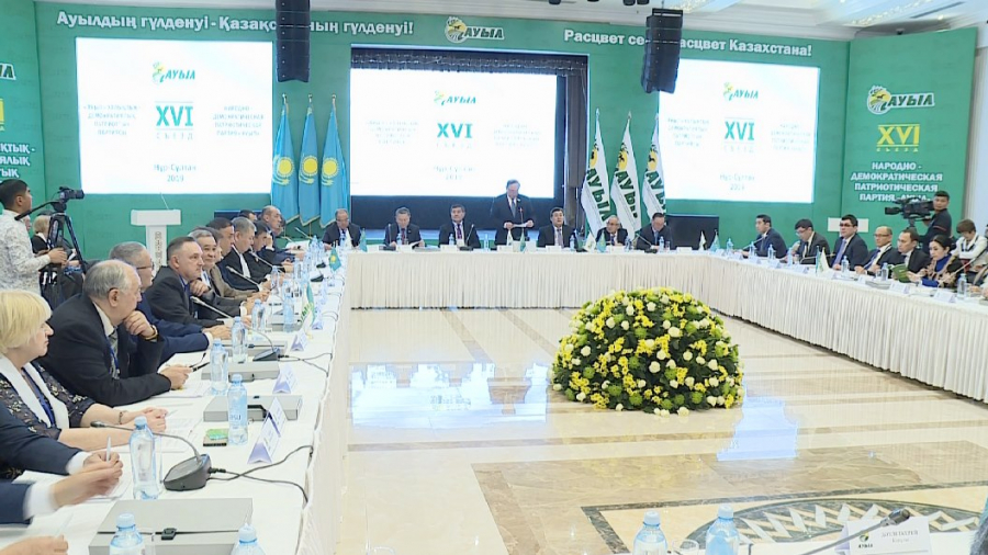 Maqsat – parlamenttik partııa bolý