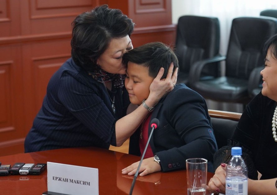 Ámire izin jalǵaǵan...